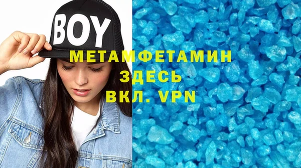 a pvp Верхний Тагил