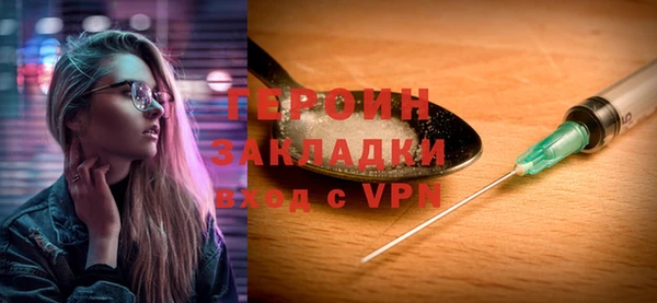 МДПВ Верхнеуральск