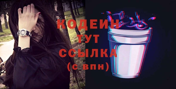 МДПВ Верхнеуральск