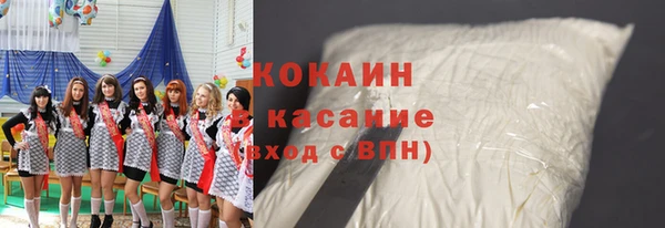 МДПВ Верхнеуральск