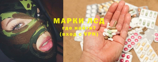 a pvp Верхний Тагил