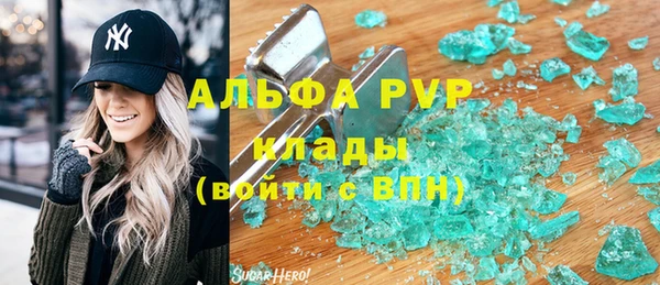 a pvp Верхний Тагил