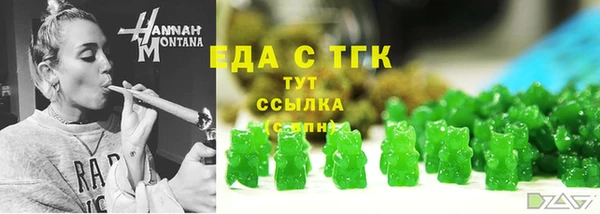 a pvp Верхний Тагил