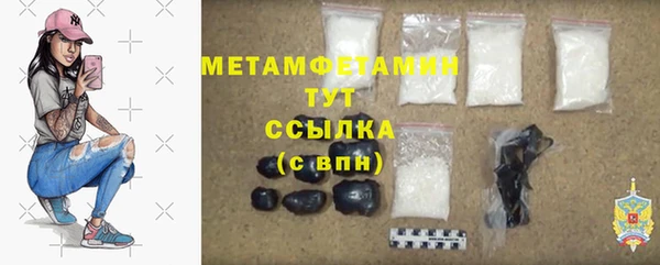 a pvp Верхний Тагил