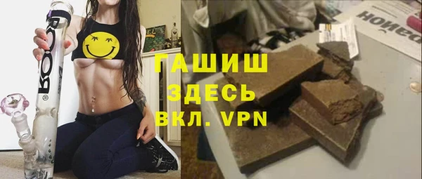 МДПВ Верхнеуральск