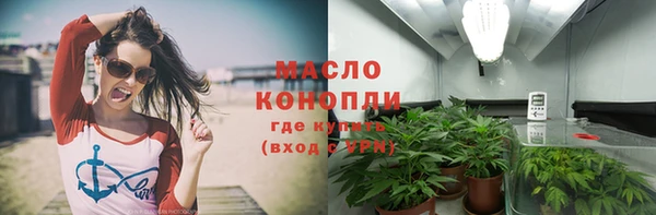 прущая мука Верея