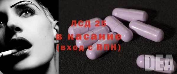 a pvp Верхний Тагил