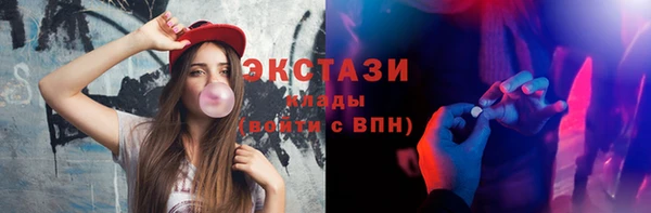 МДПВ Верхнеуральск