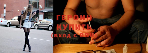 a pvp Верхний Тагил