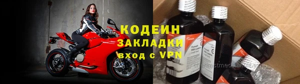 МДПВ Верхнеуральск