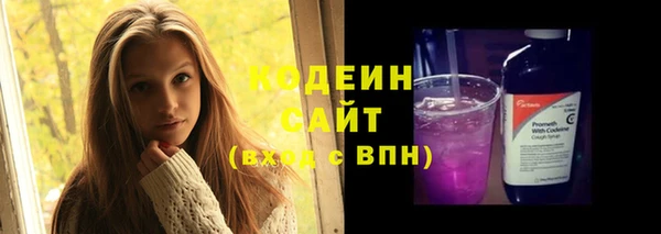 a pvp Верхний Тагил