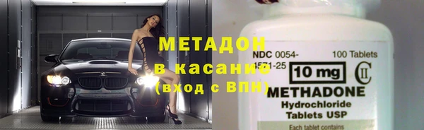МДПВ Верхнеуральск