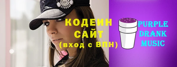 прущая мука Верея