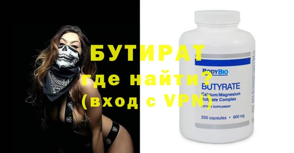 a pvp Верхний Тагил