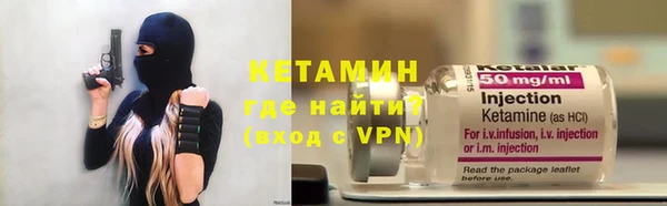 МДПВ Верхнеуральск