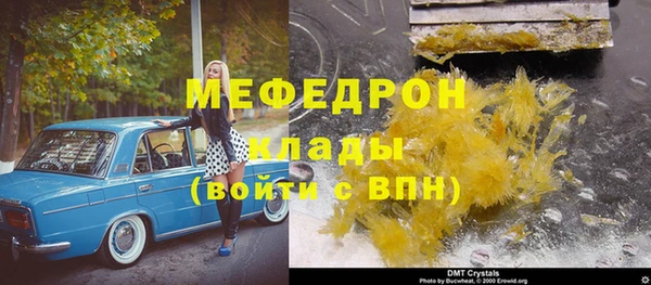 a pvp Верхний Тагил
