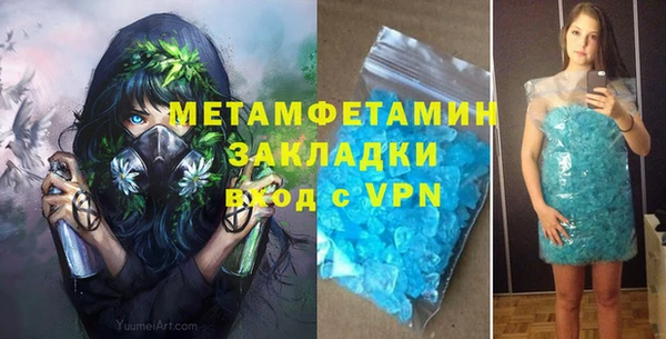 a pvp Верхний Тагил