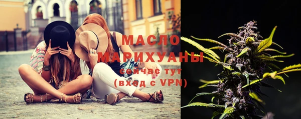 прущая мука Верея