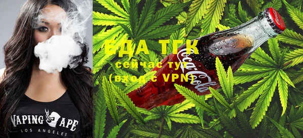 a pvp Верхний Тагил