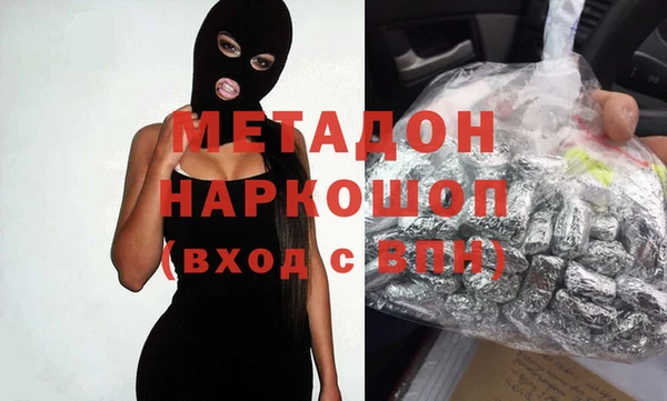 прущая мука Верея