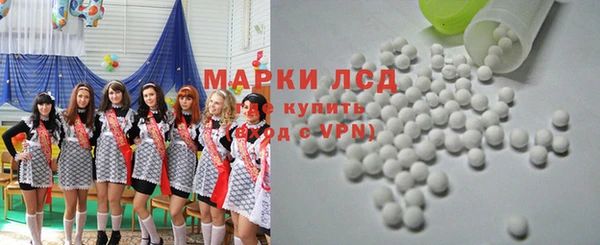a pvp Верхний Тагил