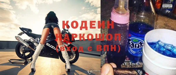 прущая мука Верея