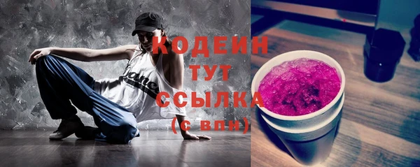 МДПВ Верхнеуральск