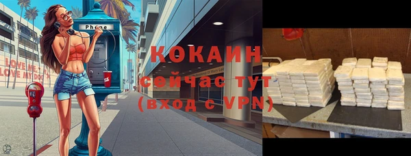 a pvp Верхний Тагил