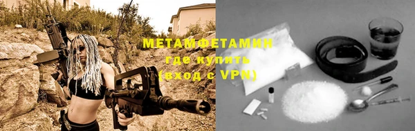 a pvp Верхний Тагил