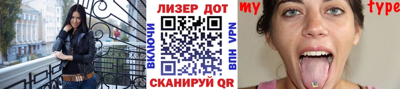 Купить  Кумертау  Марки 25I-NBOMe 1500мкг 